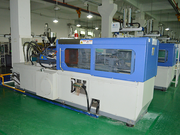 Injection molding machine